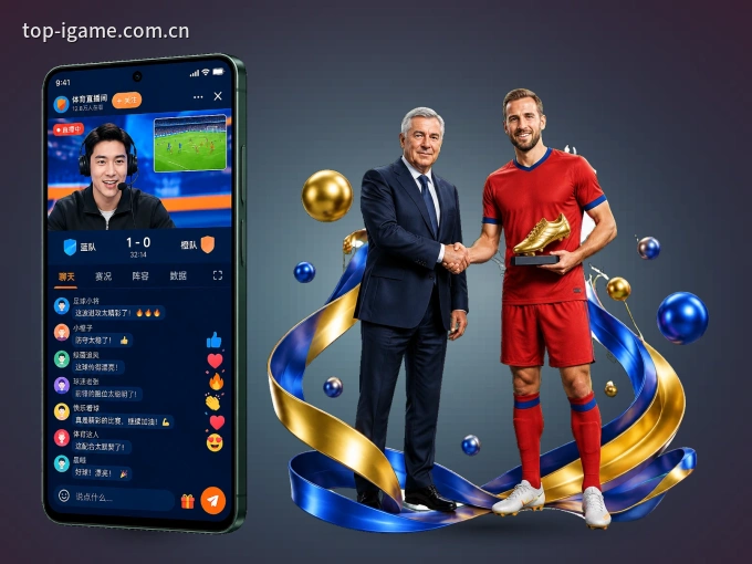 爱游戏 APP,装一次不再错过开赛
